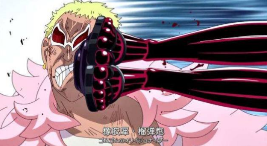 海贼王：耐久度最高的六件物品，明哥的眼镜都没能排进前三