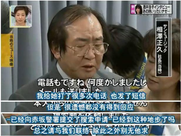 从天后到吸毒女,从爆红到乞讨,她是如何一步步沉沦的?