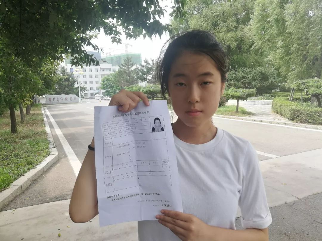 中考741分和738分的两女孩，落榜了！校长要引咎辞职？怪谁