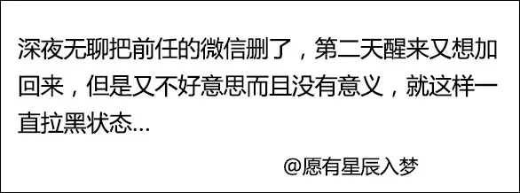 谢霆锋|张柏芝小儿子叫谢振天，网友：谢霆锋还死不承认？