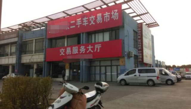 汽车买回家5年，无意发现提错了车，4S店：给你换车！
