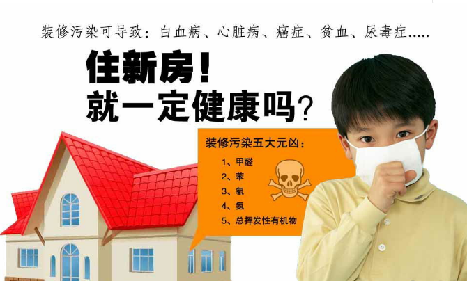 医生提醒：白血病预警，身体会发出这3个求救信号，家长不要忽视