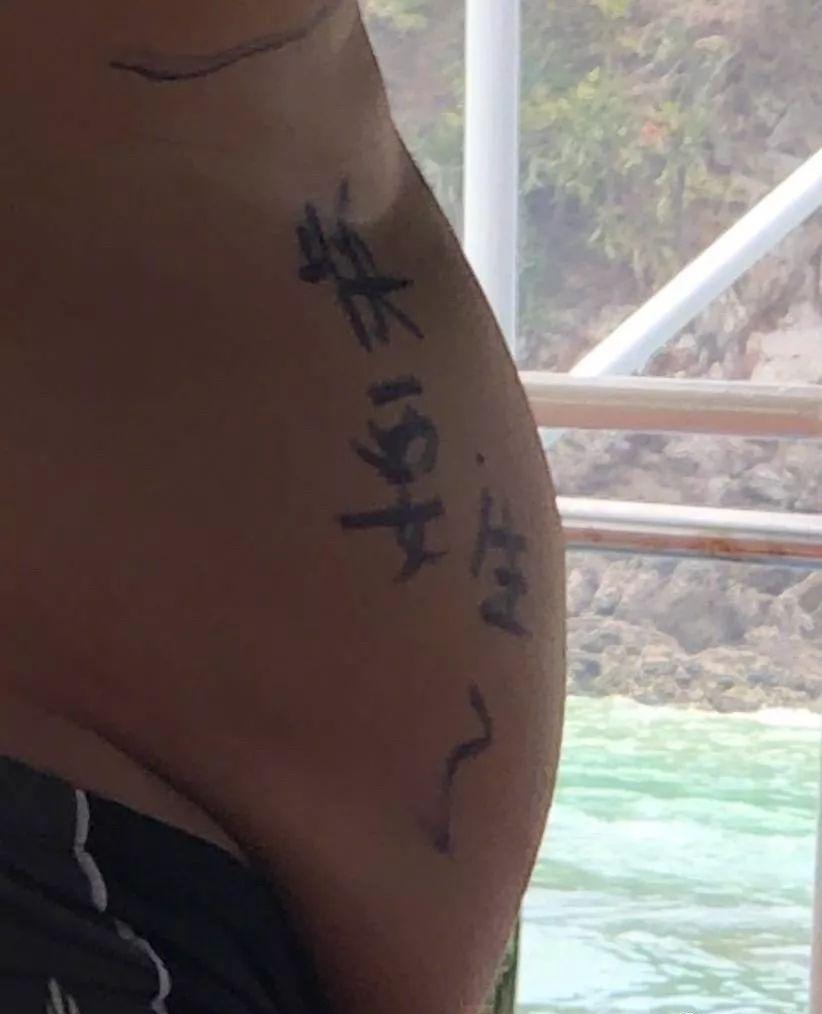 看看，就这美腿你能玩几年？？？看到最后我想打死他....