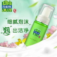 谁说国产没好货？经典良心国货护肤品推荐