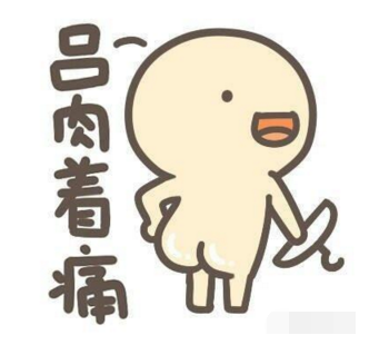 为什么南方人说广东看起来像三个省