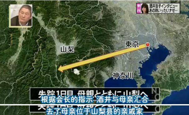 从天后到吸毒女,从爆红到乞讨,她是如何一步步沉沦的?