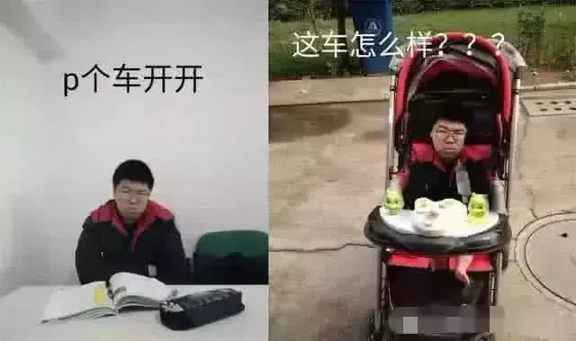 #迪丽热巴#千万别得罪P图大神：迪丽热巴我忍了，二十多块腹肌这个过分了