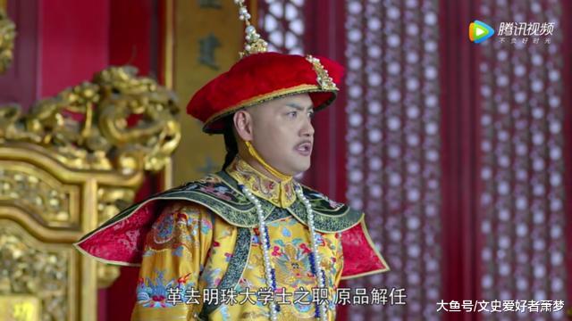 才华横溢的纳兰明珠为何失去了康熙的信任? 才华横溢的纳兰明珠为何失去了康熙的信任?