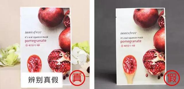 眼影 香港海关突击查获大量大牌高仿化妆品!6间店有755件冒牌货!