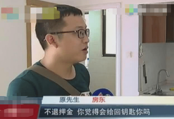 房东不退押金，收房时下水道和厕所被灌水泥，房东：我损失了几万块！