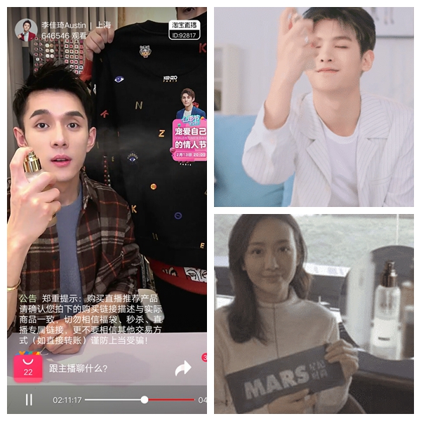 严选|郭碧婷晒出“续命”精华液，价格一爆出，网友：明星的真实消费