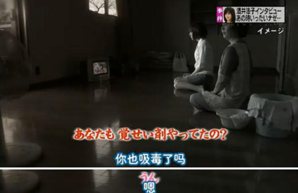 从天后到吸毒女,从爆红到乞讨,她是如何一步步沉沦的?