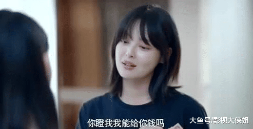 辛芷蕾|如何评价演员辛芷蕾的长相？