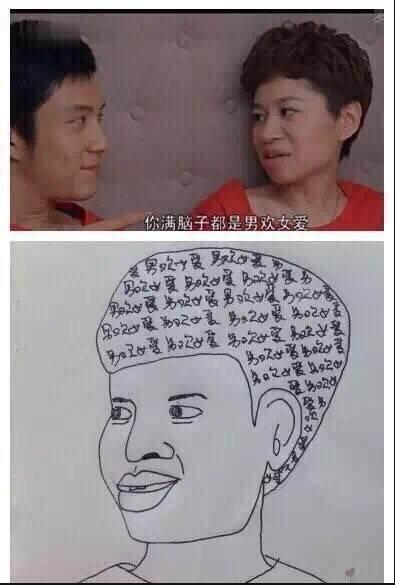 韩东君|比潜规则更可怕的,是娱乐圈关系户,网友:求韩东君的心里阴影!