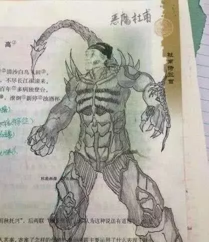 美术|课本被美术生盯上后，校长气到吐血，美术老师却笑出了声！