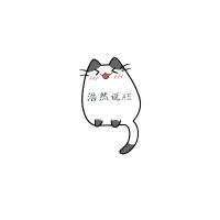 昊淼聊生活