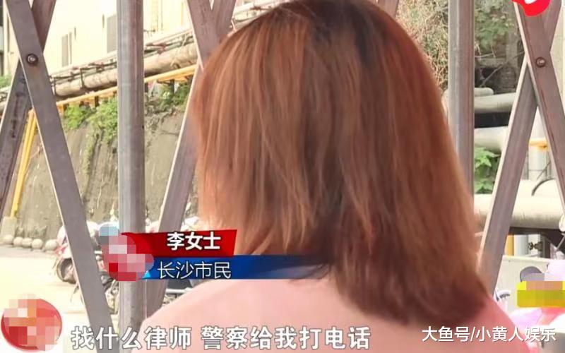 差评也违法？女子不满服务人员态度给差评，竟被警察律师找上门