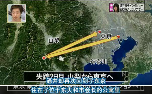 从天后到吸毒女,从爆红到乞讨,她是如何一步步沉沦的?