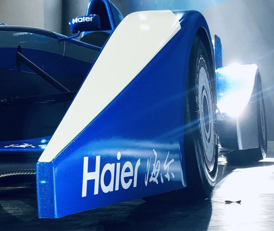 海尔造车！动力总成来自洗衣机，实测加速能力不输领克03