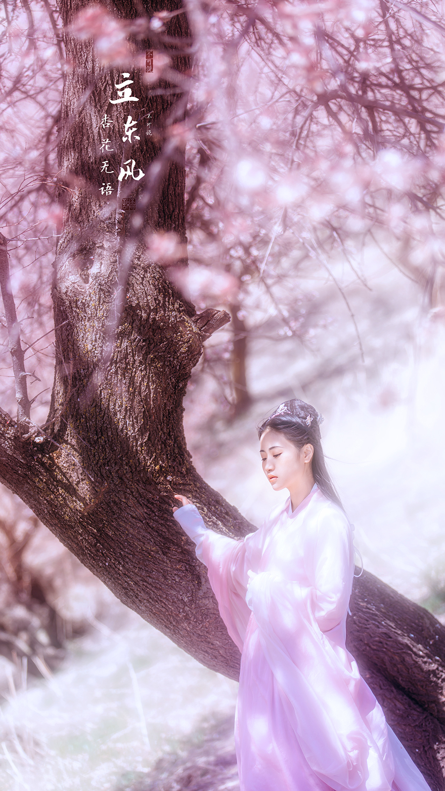 这六大星座的喜欢，有了这些征兆才是真的喜欢你！