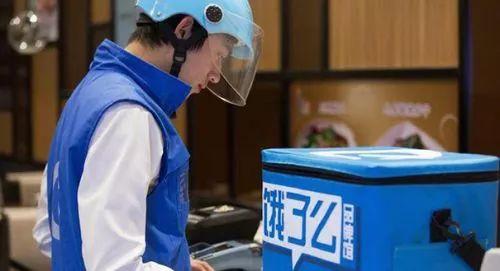 一单12元！饿了么推出“跑腿扔垃圾”服务