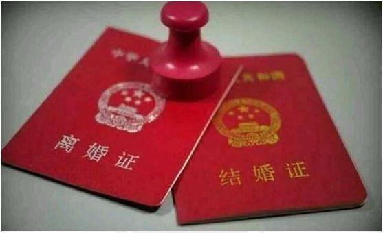 新的婚姻法问世，大龄青年该着急了，你知道为何么？