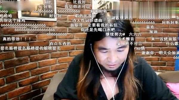 【面筋哥】他曾被韩红骂下台，如今翻身成为网红月入百万，座驾却很另类