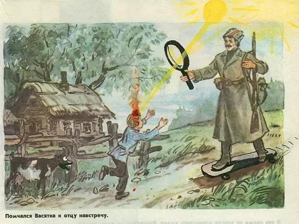 那些脑洞大开的课本涂鸦，语文老师气吐血，哈哈哈哈哈！！