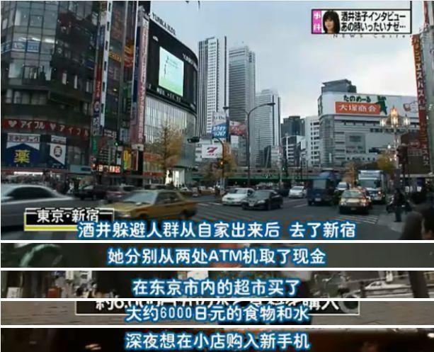 从天后到吸毒女,从爆红到乞讨,她是如何一步步沉沦的?
