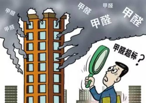 一家人因“甲醛”接连住院，医生：家中的隐患不少，别掉以轻心！