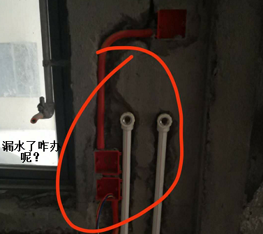 装修水电验收时注意排查水电炸弹