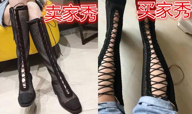 『买家秀』卖家秀VS买家秀，差距有多大？内容太真实，看到最后：是个狠人