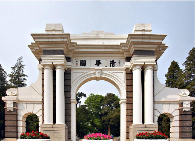 如何看上海618分考生放弃清华北大，为梦想而选哈工大航天专业？