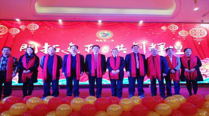 开拓进取 共创辉煌——香港进源集团-广西第一湾国际旅游股份有限公司在东兰召开(图1) 开拓进取 共创辉煌——香港进源集团-广西第一湾国际旅游股份有限公司在东兰召开(图1)