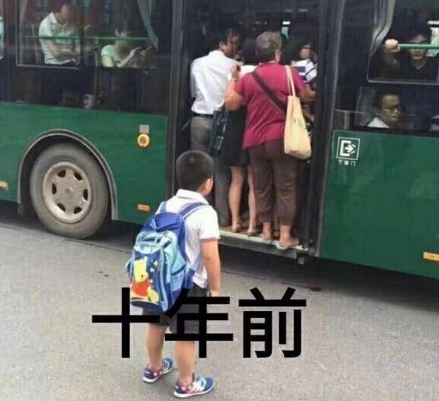 十年前vs十年后，盘点被大妈逼上绝路的祖国花朵