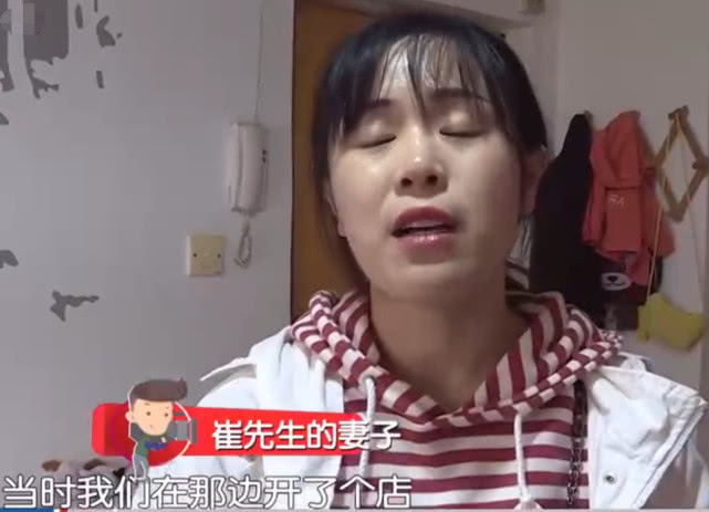 买二手房，入住后被撬门收房？真房主：我儿子收的钱，我没看到