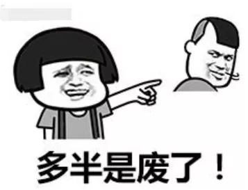 一天10次的鸭子，因纵欲过度被感染，鸭命垂危只好切掉“丁丁”