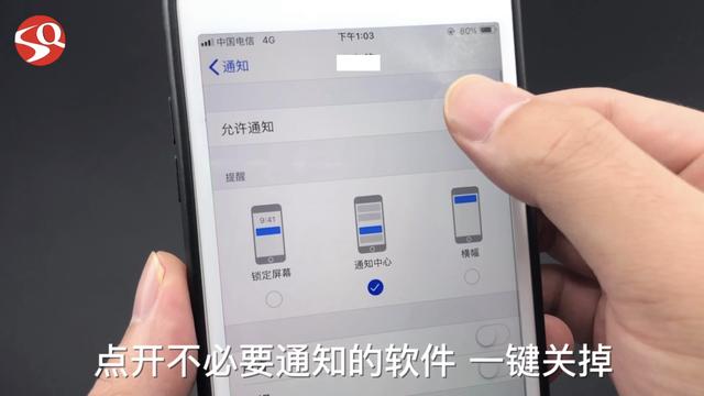 无论什么手机，这个开关一定要关掉，不然耗电越来越快，快去试试