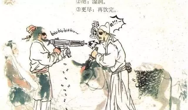 美术|课本被美术生盯上后，校长气到吐血，美术老师却笑出了声！