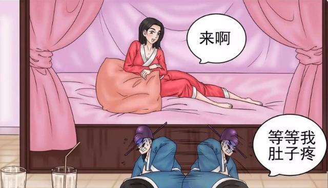 搞笑漫画|搞笑漫画：眼见女儿与男子“做游戏”，母亲选择先下手~