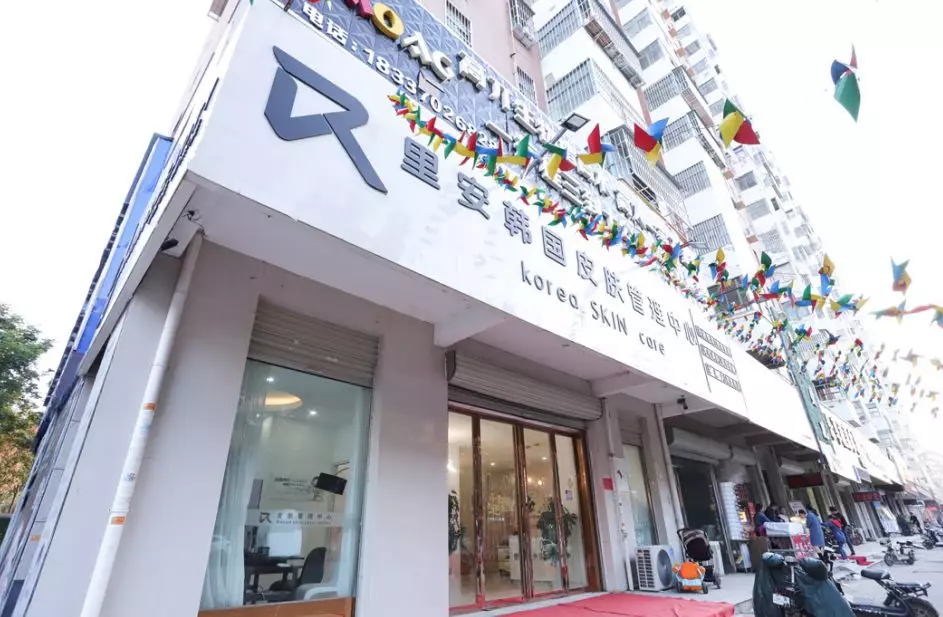 皮肤管理客户总是不办卡?她是用这5种方法让客户办卡的! 皮肤管理客户总是不办卡?她是用这5种方法让客户办卡的!