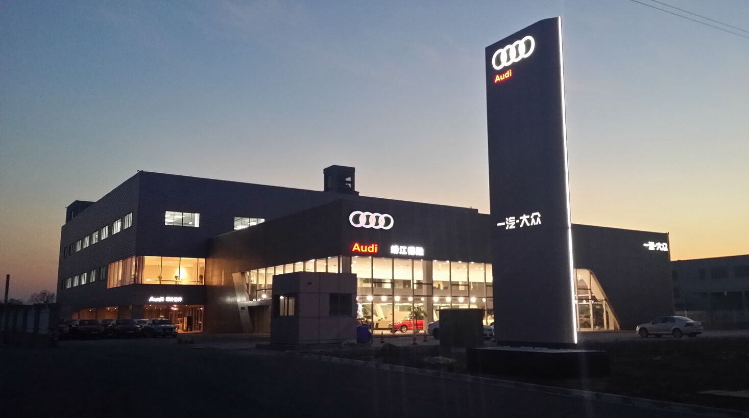 换代失败 奥迪Q5L是否正在步路虎发现的后尘