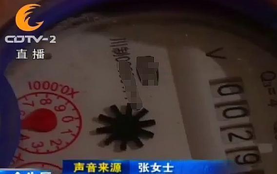 水管都没有怎么产生800多的水费？物业：我们只认水表上的读数