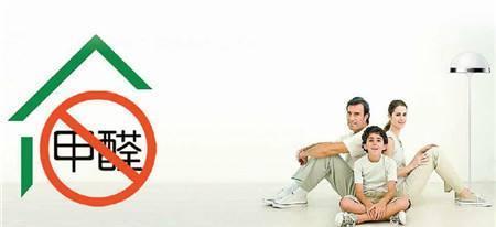 医生提示：这2种你朝夕相处的用品，也是甲醛释放源！快处理，是祸根！