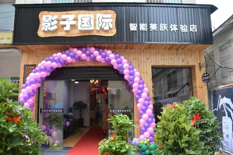 皮肤管理客户总是不办卡?她是用这5种方法让客户办卡的! 皮肤管理客户总是不办卡?她是用这5种方法让客户办卡的!