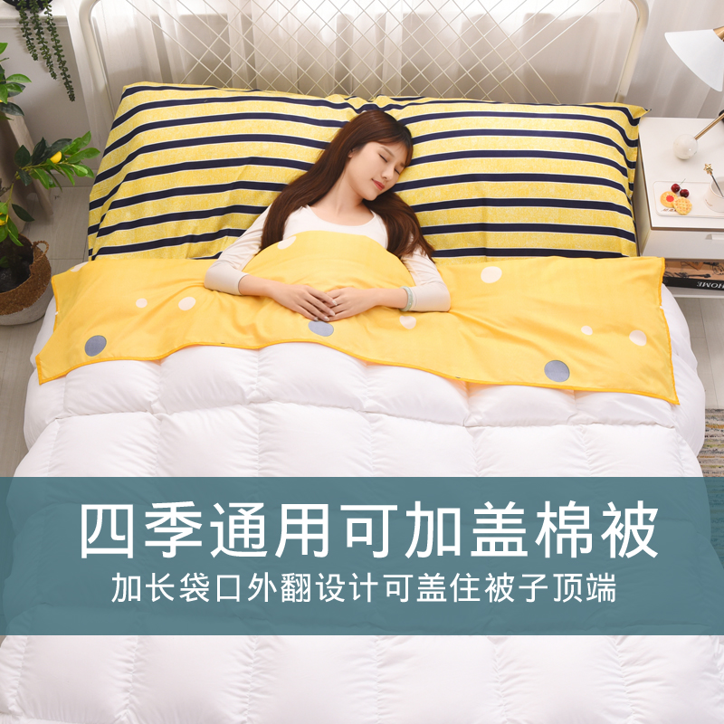 出门旅行住酒店，爱干净的人都会带这4样隔脏工具，干净实用很便携