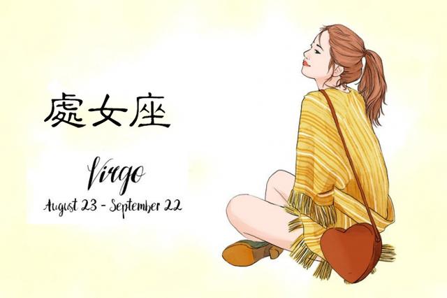 每个人都有阴暗面，看看十二星座心中藏着什么鬼？