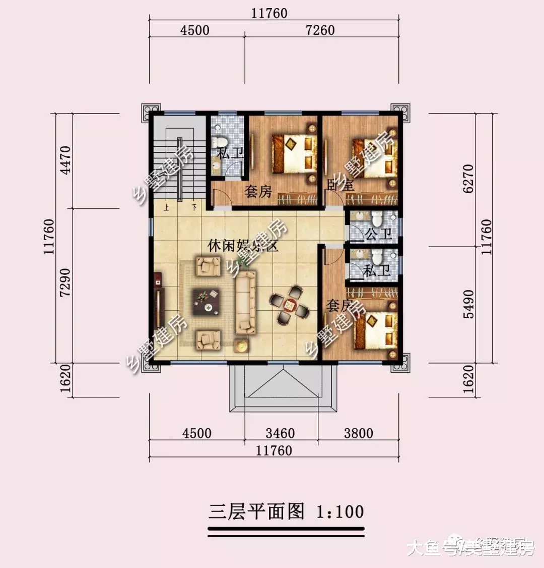 11.76X11.76米三层欧式别墅，保留土灶设计，生活美滋滋！