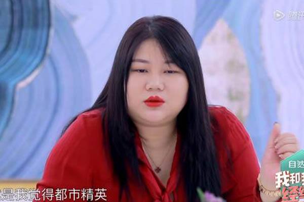 杨天真最欣赏的艺人不是张雨绮,是身为童星的她,看到原因表示认同