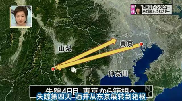 从天后到吸毒女,从爆红到乞讨,她是如何一步步沉沦的?